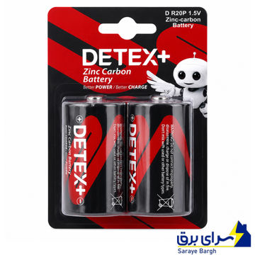 باتری بزرگ سایز D ساده دتکس پلاس مدل DETEX+ Zinc Carbon 1.5V R20P