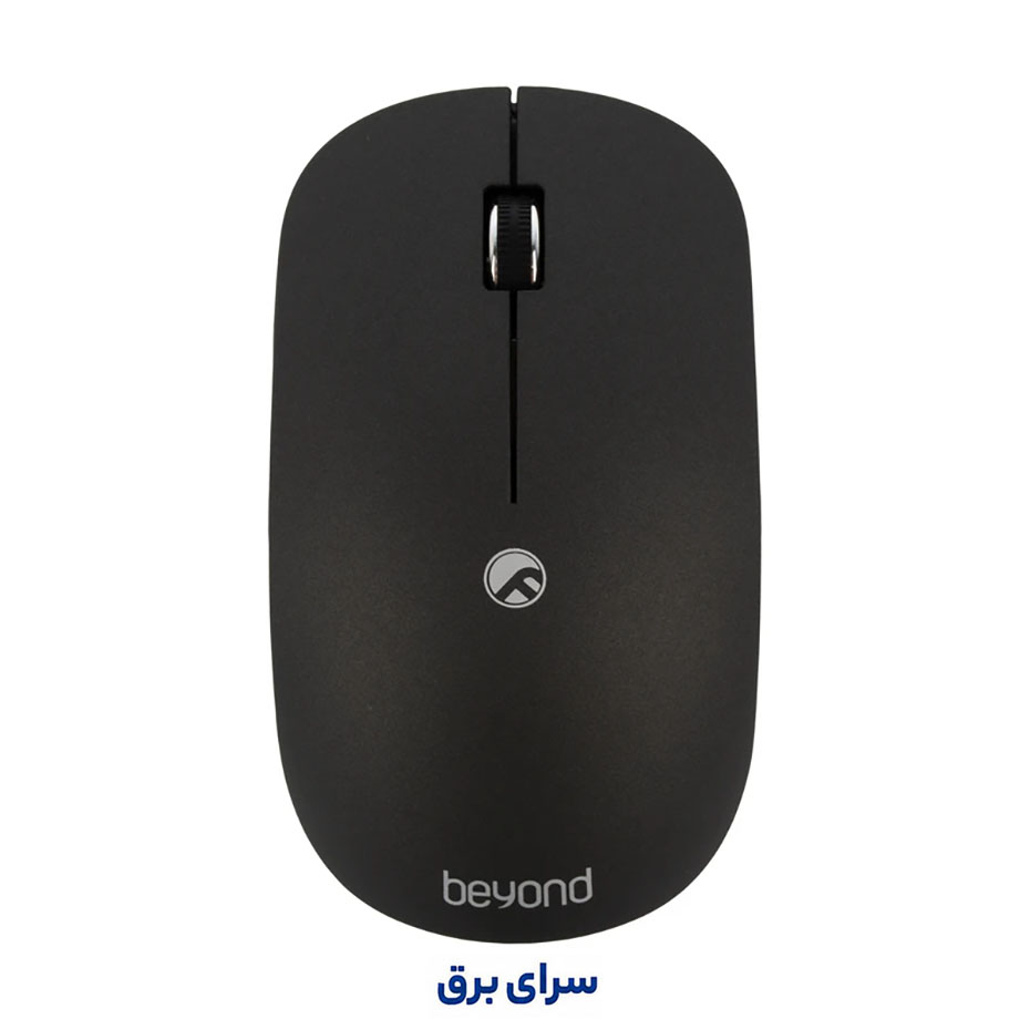 خرید ماوس بی سیم بیاند مدل BEYOND BM 4000 RF همراه کاور مشکی