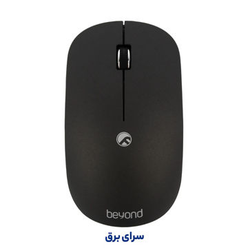 خرید ماوس بی سیم بیاند مدل BEYOND BM 4000 RF همراه کاور مشکی
