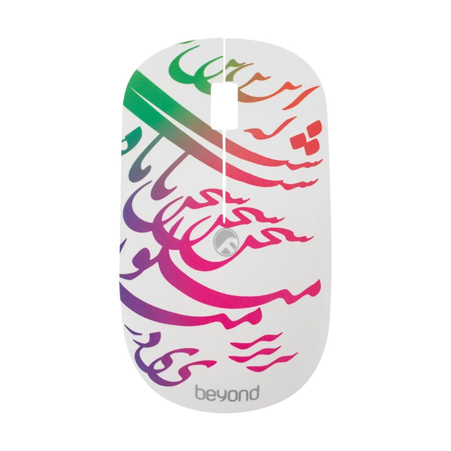 کاور ماوس بی سیم بیاند مدل BEYOND BM 4000 RF همراه کاور مشکی