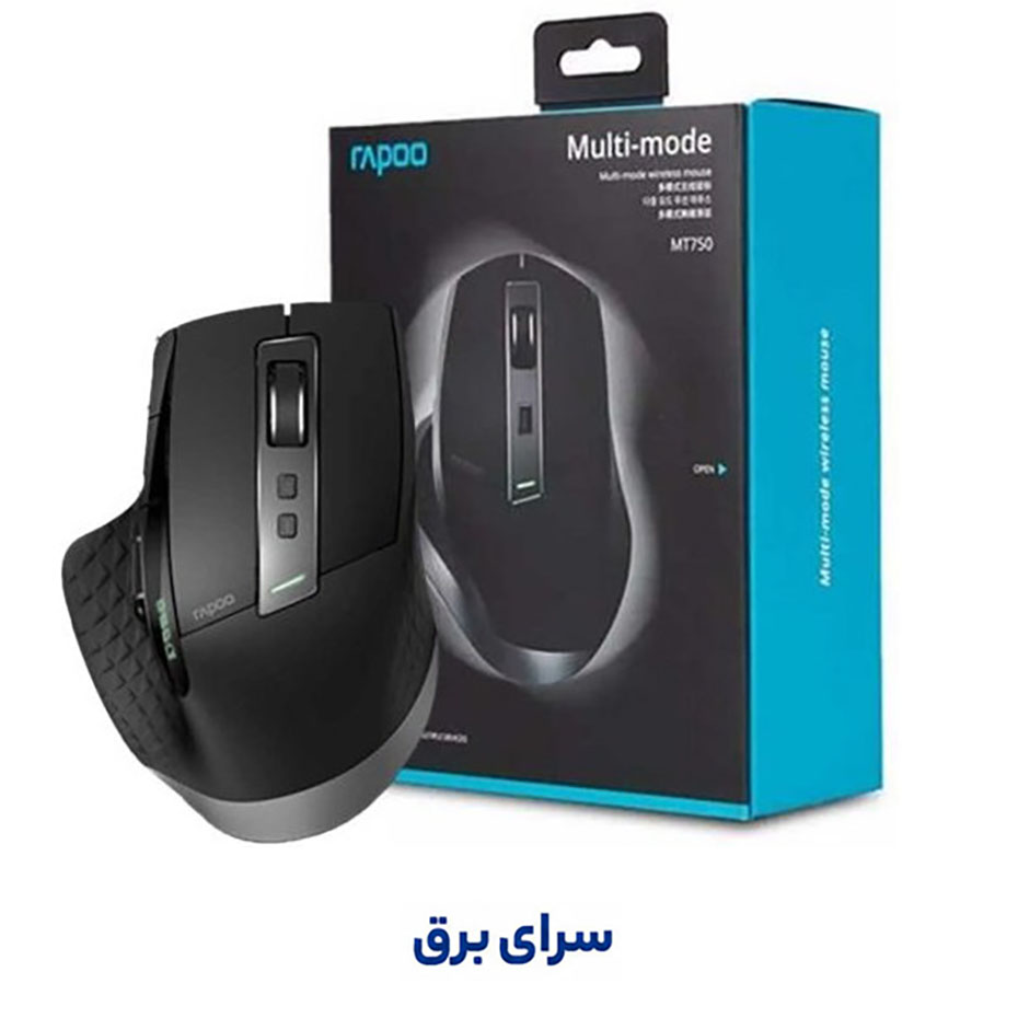 خرید ماوس بی سیم رپو مدل RAPOO BT MT 750s