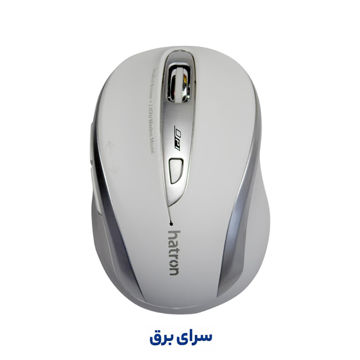 خرید ماوس بی سیم هترون مدل Hatron HMW 120 SL سفید