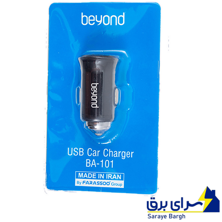 شارژر فندکی بیاند مدل BEYOND BA-101 2Port مشکی