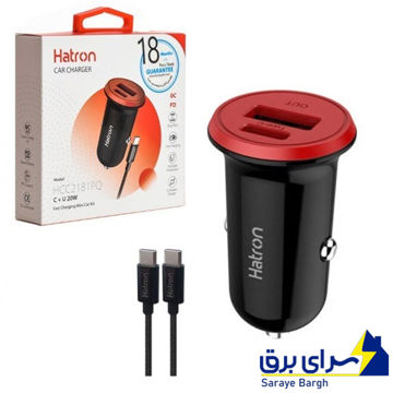 خرید شارژر فندکی هترون مدل HATRON HCC 2181PQ