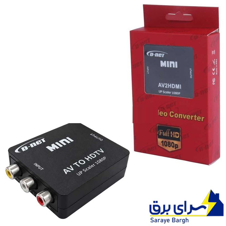 تبدیل AV به HDMI دی نت مدل D-NET HDMI TO AV پک قرمز
