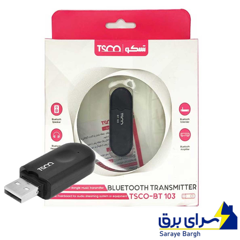 قیمت دانگل بلوتوث تسکو مدل TSCO BT103 TV