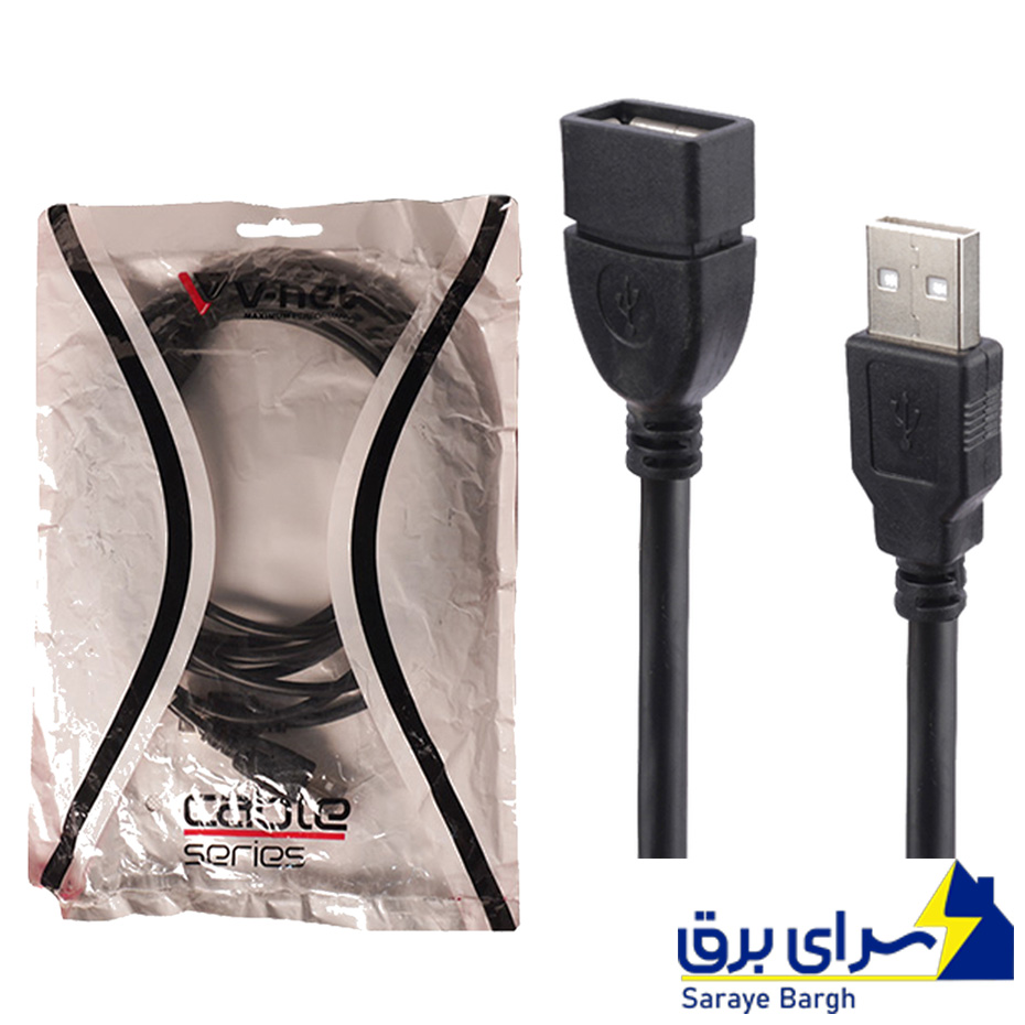 کابل افزایش USB 2.0 وی نت مدل V-NET V-CUE20050 طول 5 متر