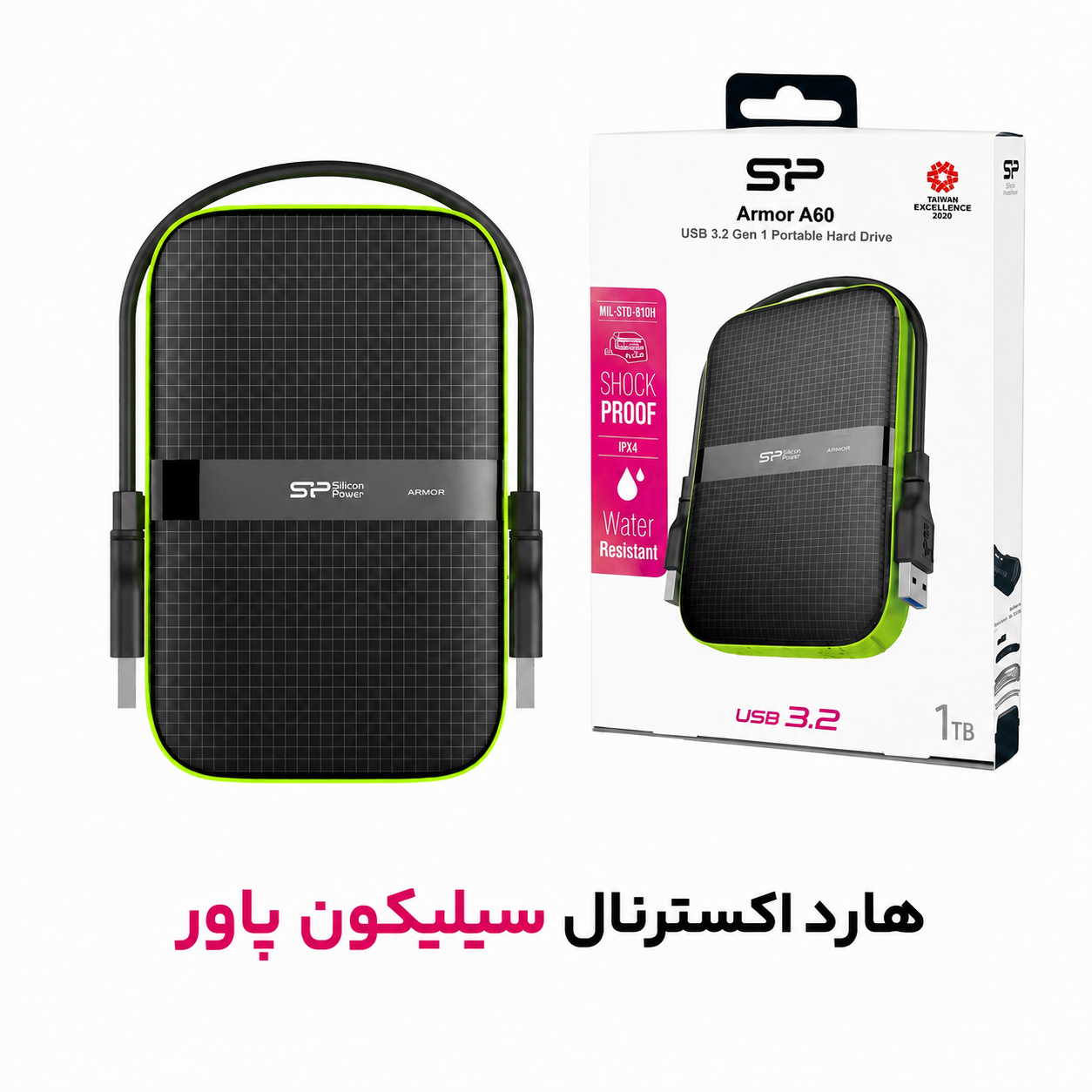 هارد اکسترنال سیلیکون پاور مدل Silicon Power Armor A60 1TB