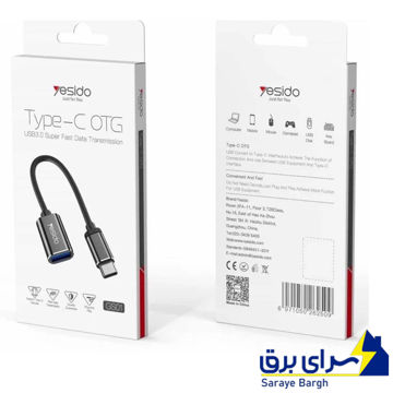 قیمت مبدل تایپ سی یسیدو مدل Yesido GS01 OTG USB 3.0