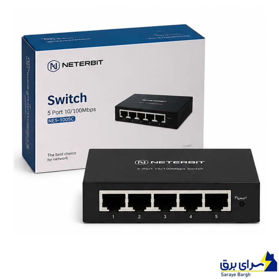 مشخصات هاب سوئیچ 5 پورت نتربیت مدل NETERBIT NES-1005C