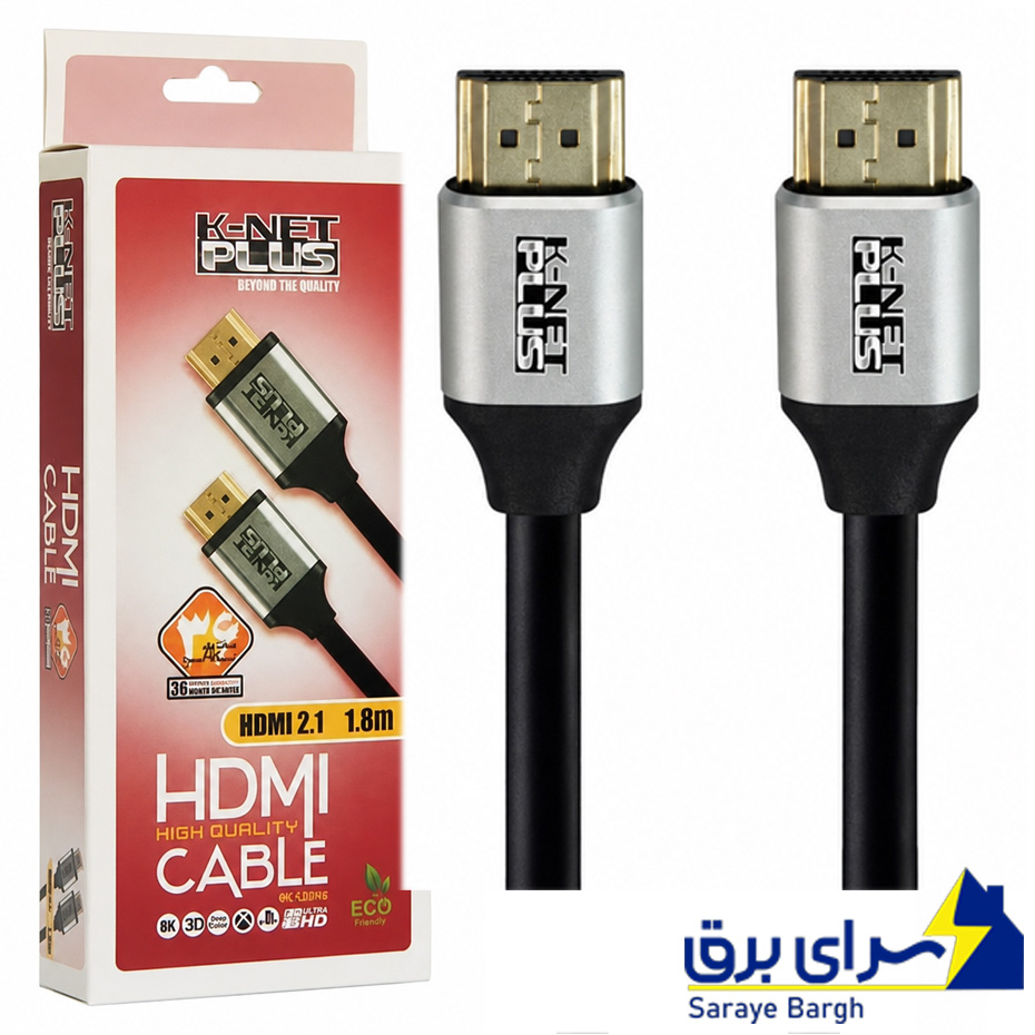 کابل HDMI کی نت پلاس مدل K-NET PLUS KP-CH21180 8K V2.1 طول 1.8 متر