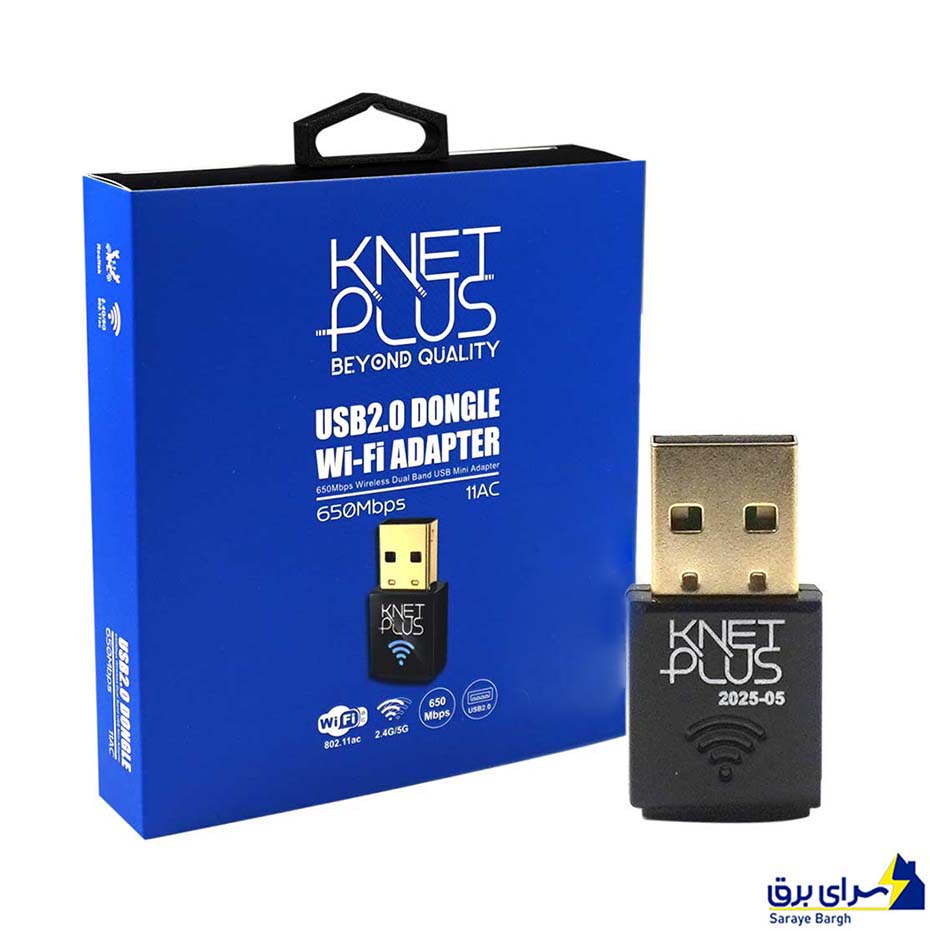 خرید کارت شبکه کی نت پلاس مدل KNET-Plus DUW0650 USB2.0 W650
