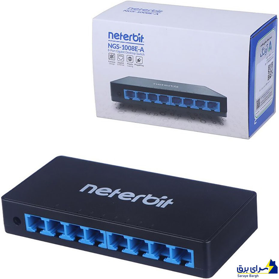 خرید هاب سوئیچ 8 پورت نتربیت مدل NETERBIT NGS-1008A