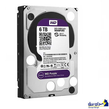 خرید هارد اینترنال وسترن دیجیتال مدل Western Digital Purple 6TB بنفش