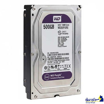 خرید هارد اینترنال وسترن دیجیتال NEW مدل WesternDigital PURPLE 500GB بنفش