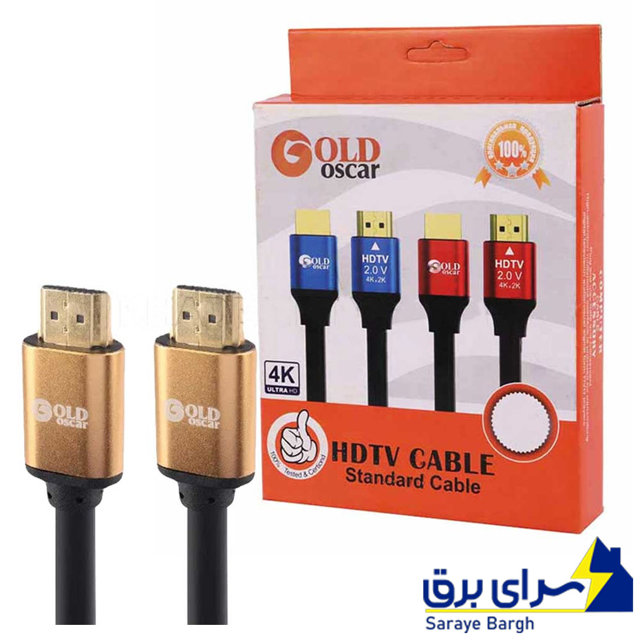 کابل HDMI گلد اسکار مدل Gold Oscar V2 19+1 طول 1.5 متر