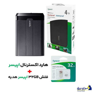 خرید هارد اکسترنال اپیسر مدل Apacer AC732 4TB مشکی+ هدیه فلش اپیسر مدل Apacer 32GB