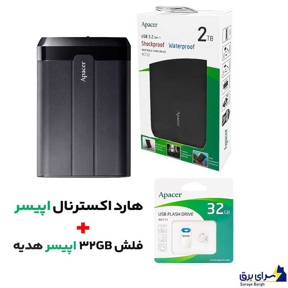 خرید هارد اکسترنال اپیسر مدل Apacer AC732 2TB مشکی+ هدیه فلش اپیسر مدل Apacer 32GB