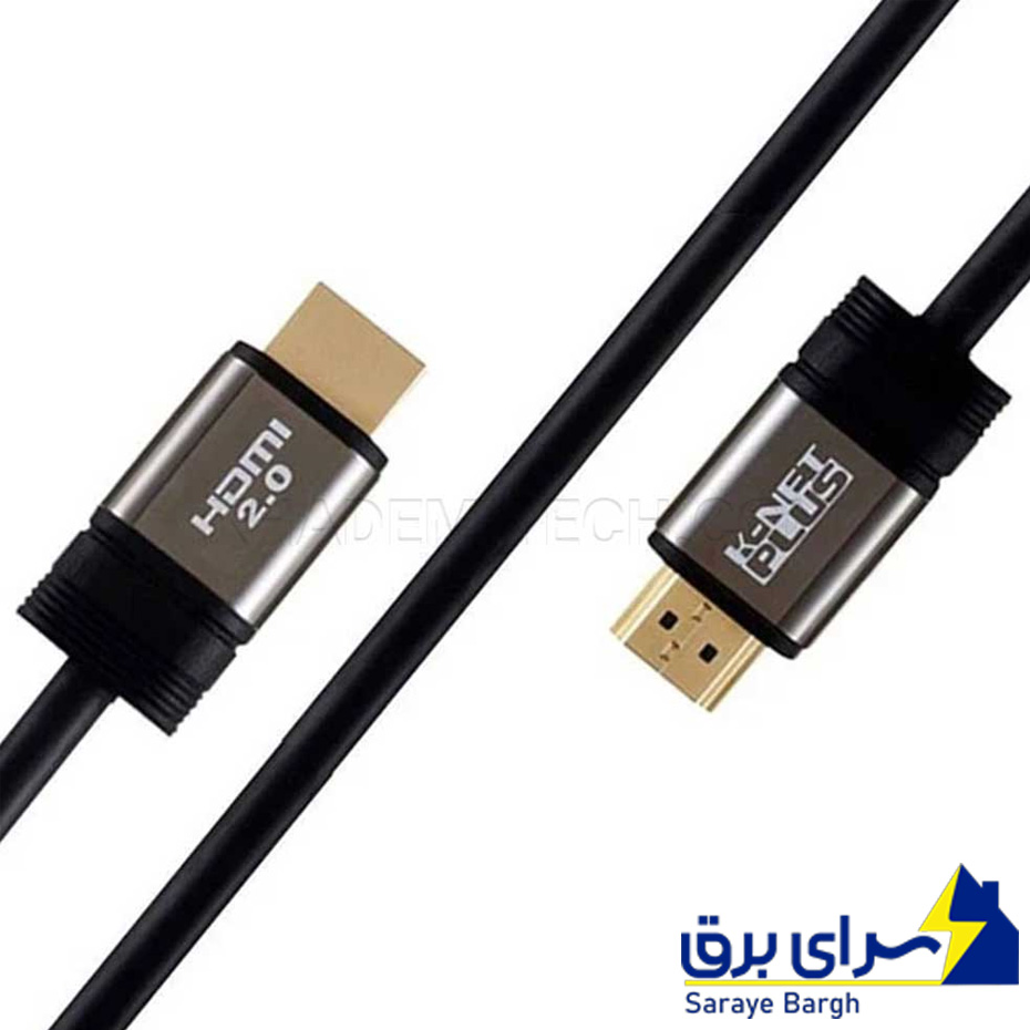 کابل HDMI 2.0 کی نت پلاس مدل KNET PLUS KP-CH20150 طول 15 متر