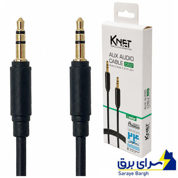 قیمت کابل صدا AUX کی نت مدل KNET C60 K-CSAUX010