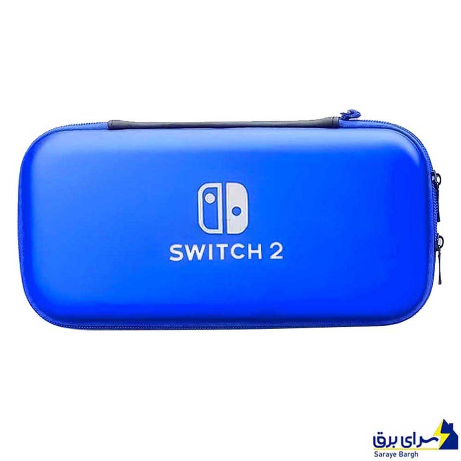 خرید کیف محافظ چند کاره نینتندو سوییچ مدل Nintendo Switch 2 آبی