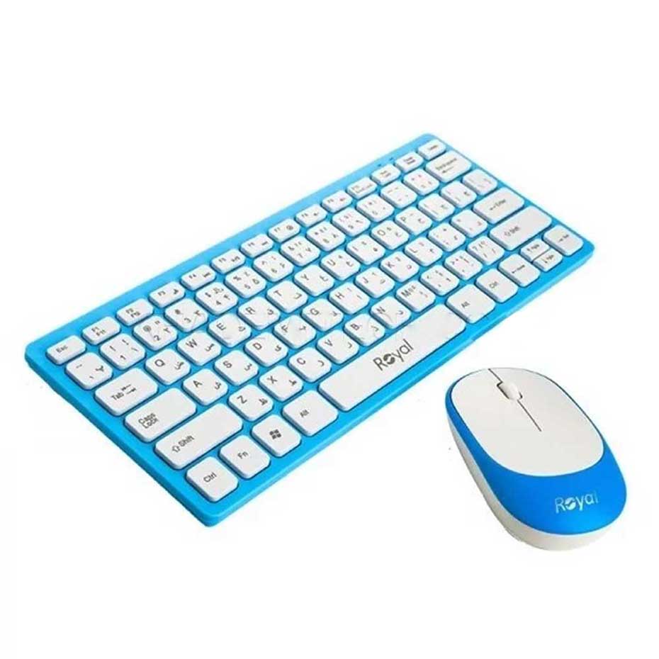 ابعاد کیبورد و ماوس بی سیم رویال مدل ROYAL RKM-810