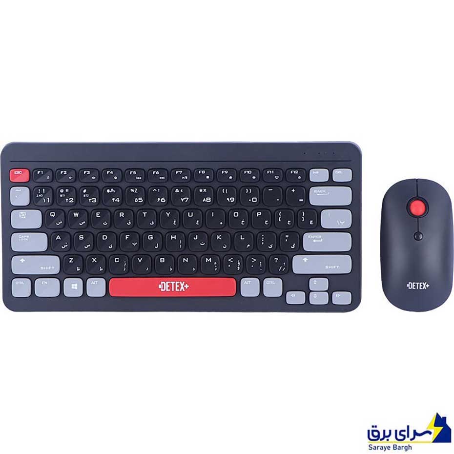خرید کیبورد و ماوس بی سیم دتکس پلاس مدل DETEX+ DK 704