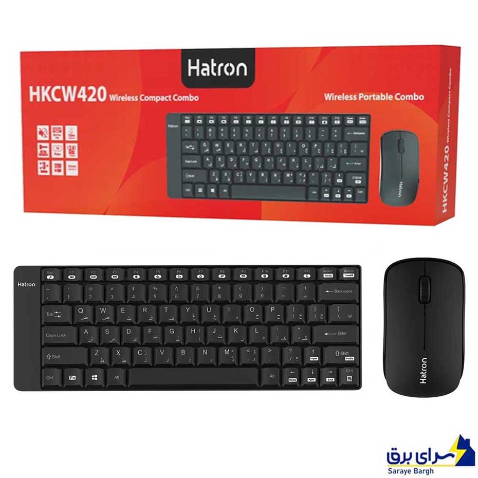 خرید کیبورد و ماوس بی سیم هترون مدل Hatron HKCW420 مشکی