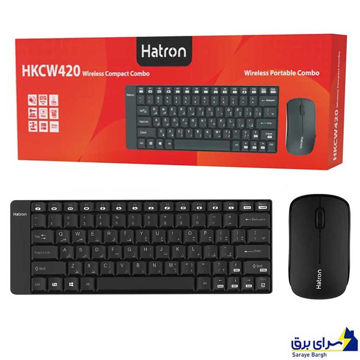 خرید کیبورد و ماوس بی سیم هترون مدل Hatron HKCW420 مشکی