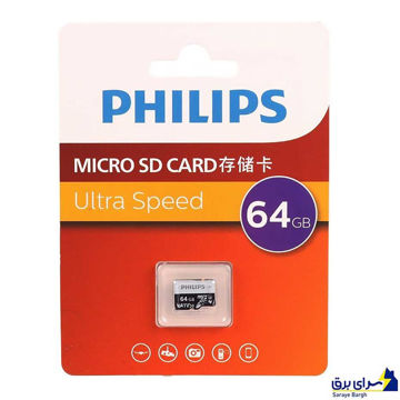 خرید رم میکرو فیلیپس مدل PHILIPS FM32TF064B/93 C10 64G