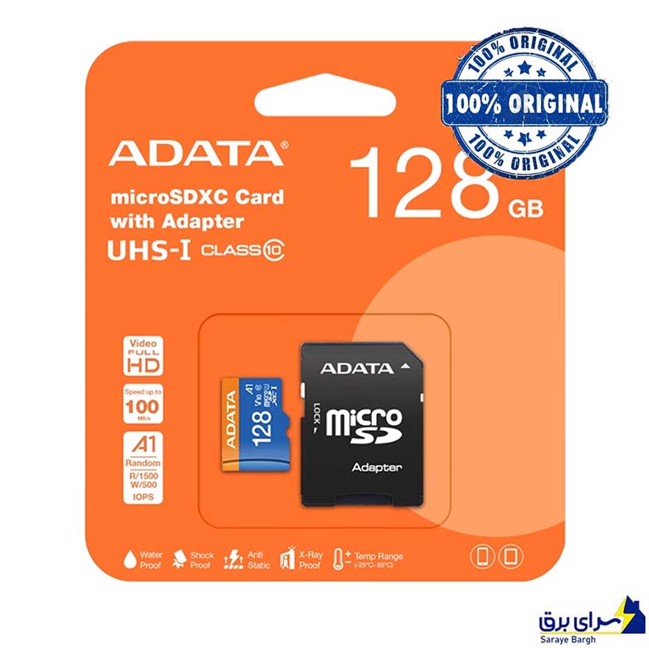 خرید رم میکرو ای دیتا مدل ADATA R100 V10 MICRO 128GB