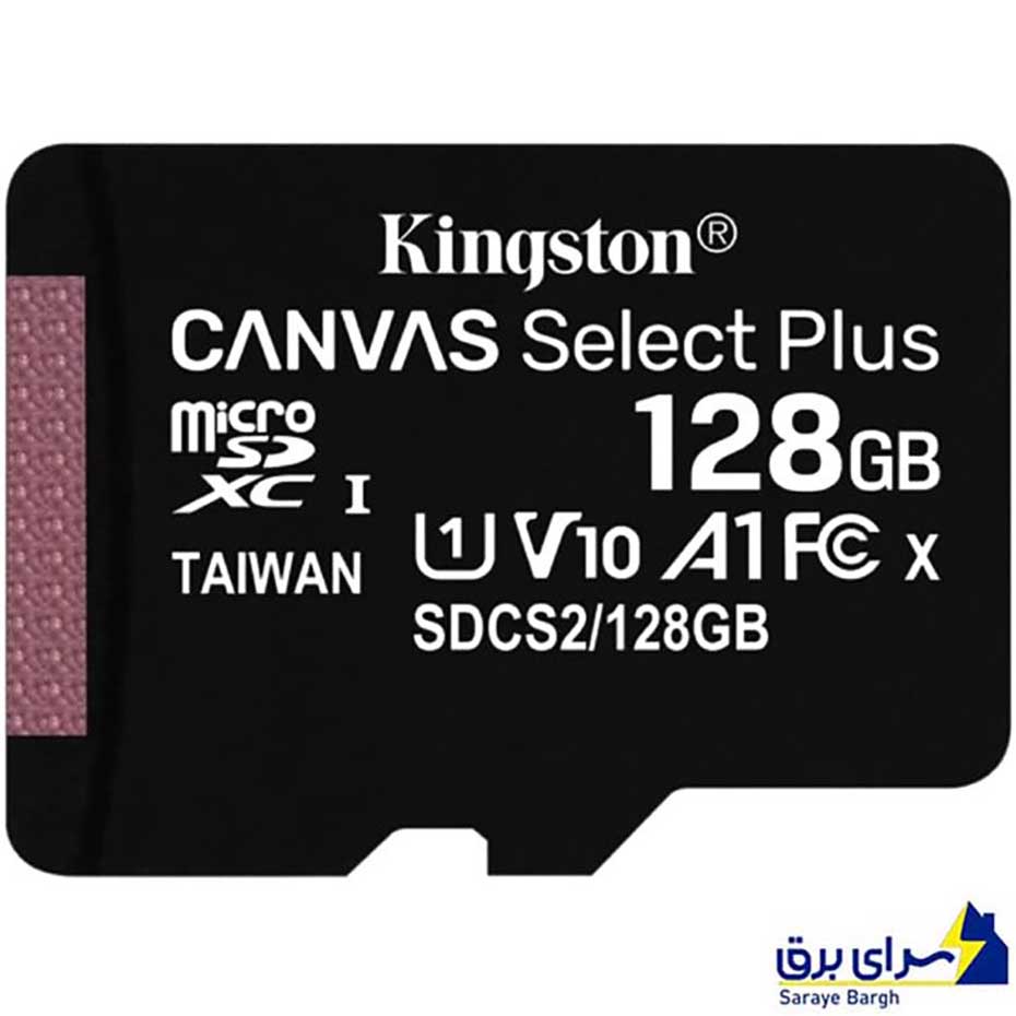 خرید رم میکرو کینگستون مدل Kingston Canvas Select Plus U1 A1 V10 150MB 128GB