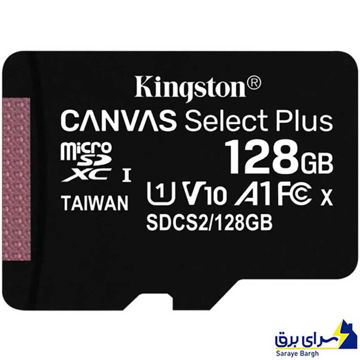 خرید رم میکرو کینگستون مدل Kingston Canvas Select Plus U1 A1 V10 150MB 128GB