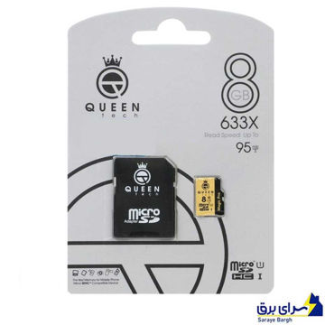 خرید رم میکرو کوئین تک مدل QUEEN TECH 633X 8Gگارانتی مادام العمر