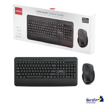خرید کیبورد و ماوس بی سیم هیسکا مدل HISKA H-MK25