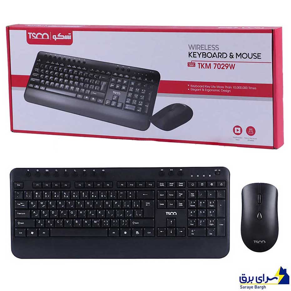 خرید کیبورد و ماوس بی سیم تسکو مدل TSCO TKM 7029W مشکی