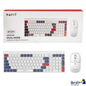 خرید کیبورد و ماوس بی سیم هویت مدل HAVIT KB830WB سفید سرمه ای