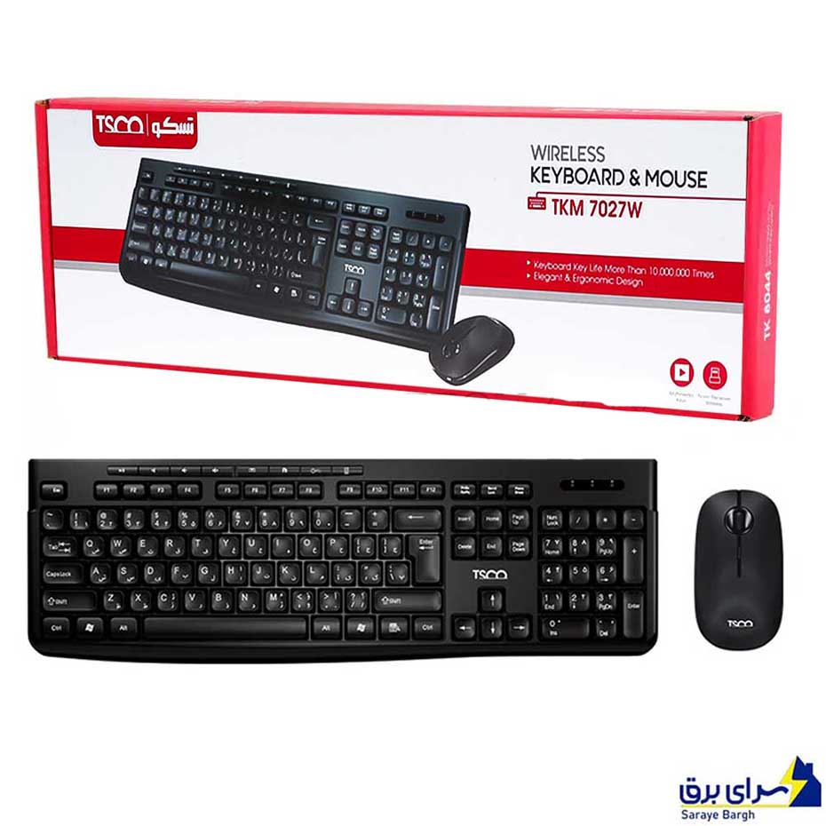 خرید کیبورد و ماوس بی سیم تسکو مدل TSCO TKM 7027W مشکی