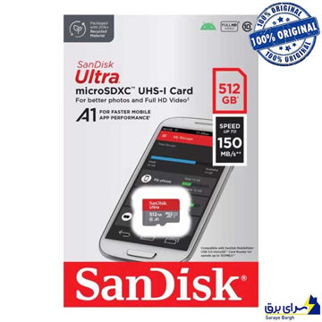 خرید رم میکرو سندیسک مدل SanDisk 150MG 512G