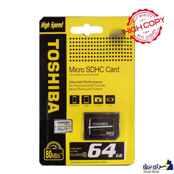 خرید رم میکرو توشیبا مدل TOSHIBA U3 80MG 64G گارانتی مادام العمر