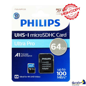 خرید رم میکرو فیلیپس مدل PHILIPS 100MB V30U3 64G گارانتی مادام العمر