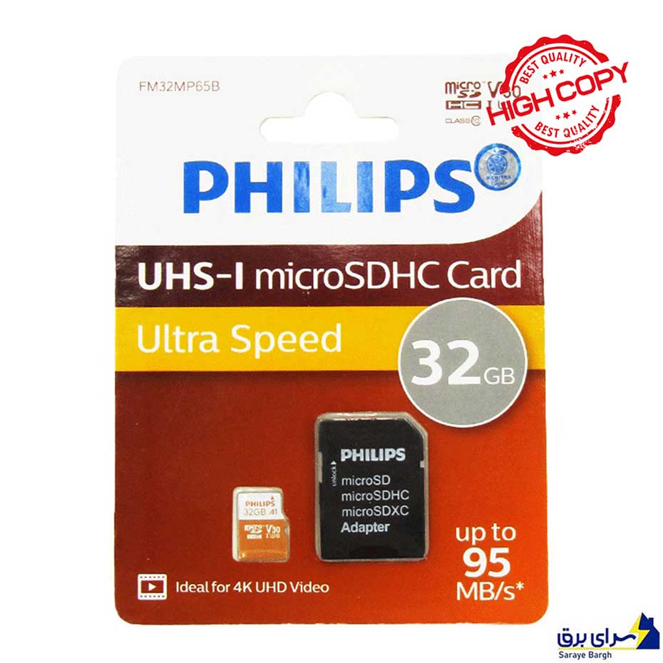 خرید رم میکرو فیلیپس مدل PHILIPS 95MB A1 V30 32G گارانتی مادام العمر