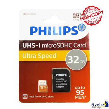 خرید رم میکرو فیلیپس مدل PHILIPS 95MB A1 V30 32G گارانتی مادام العمر