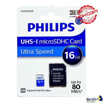 خرید رم میکرو فیلیپس مدل PHILIPS 80MB A1 V30 16G گارانتی مادام العمر