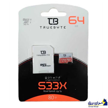 خرید رم تروبایت مدل TRUEBYTE 533X U3 C10 64G گارانتی مادام العمر