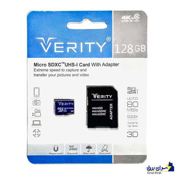 خرید رم میکرو وریتی مدل VERITY U3 C10 128G