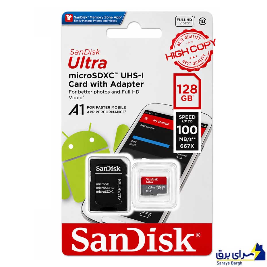 خرید رم سندیسک مدل SanDisk 100MB A1 ULTRA 128G