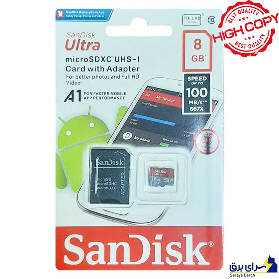 خرید رم سندیسک مدل SanDisk 80MB U1 C10 8G