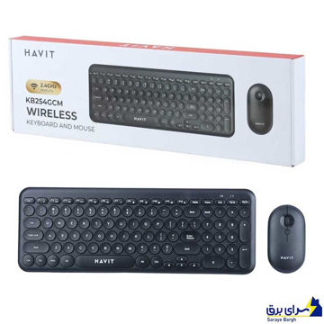 خرید کیبورد و ماوس بی سیم هویت مدل HAVIT KB-254GCM مشکی