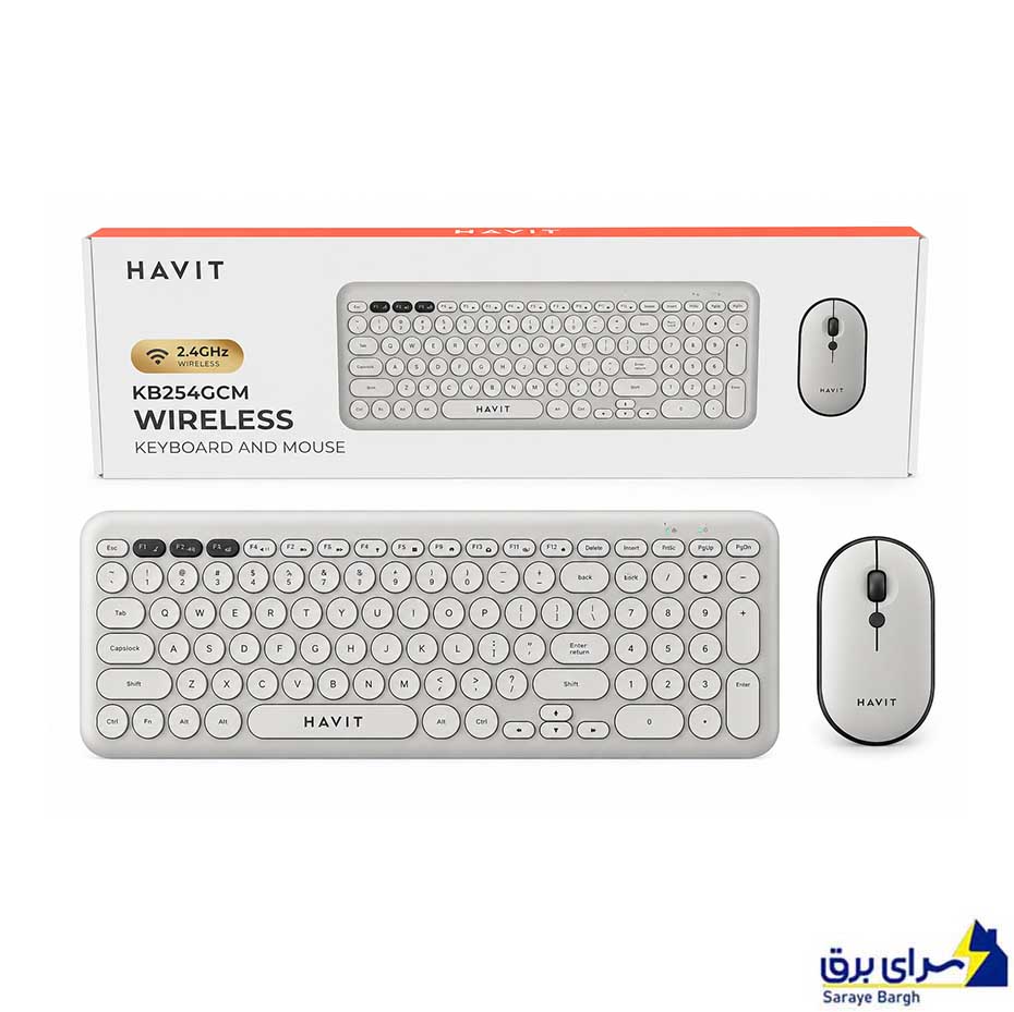 خرید کیبورد و ماوس بی سیم هویت مدل HAVIT KB-254GCM سفید